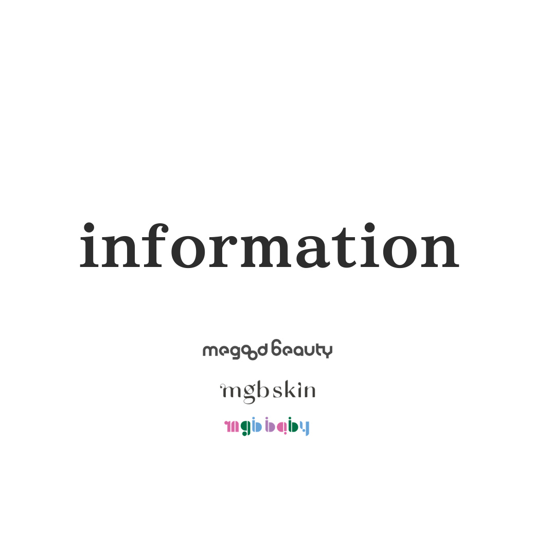 【Notice of Brand Closure】